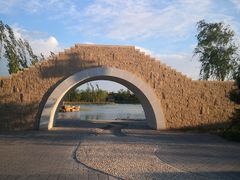 -张家湾公园