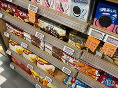 -中国石化长江道加油站