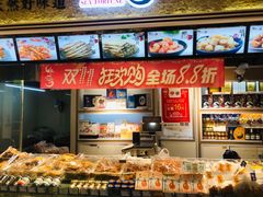 -水一方现烤鱿鱼丝大连特产(高新苏宁百货店)