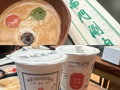 -南门涮肉(后海店)
