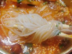 -鹤江桥·红油牛肉粉(SKP店)