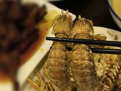 -阿马蛋汤·宁波小海鲜(总店)