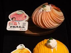 -重八牛府之小有名气(大望路店)