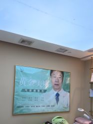 -万阡国际专业祛斑·祛痣·祛疤连锁