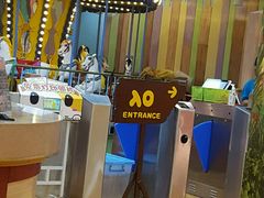 -Duda&Dada嘟哒和达达儿童公园(凯德mall新都心店)