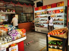 -桂香村(护国寺店)