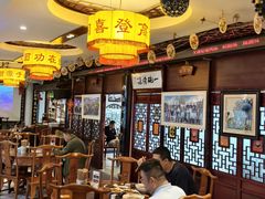 -同得兴 Since·1995 传统苏式面馆(十全街店)