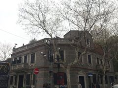 -中共一大纪念馆