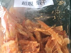 -南丫岛
