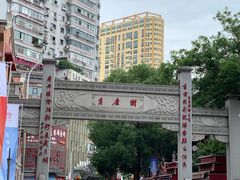 -吉庆街美食广场