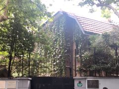 -巴金故居