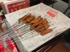 -丝恋丝娃娃(逸天城国贸店)
