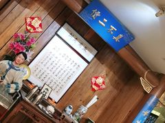-中国徽菜·徽商故里(远大店)