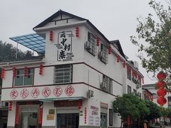 -梁野山景区