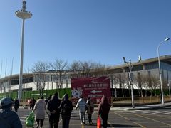 -天津梅江会展中心