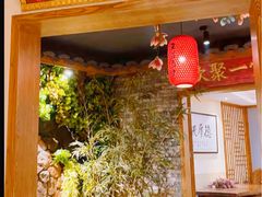 -小隐院子·庭院餐厅(大学城后湖店)
