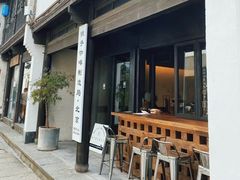 -Metal hands·铁手咖啡