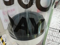 -万达广场(东营西城店)