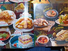 -卢布里西餐厅(总店)