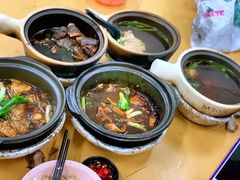 -新兴瓦煲肉骨茶