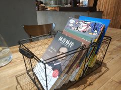 -原麦山丘(世纪金源店)