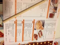 -新大咀港式茶餐厅(宝山万达店)