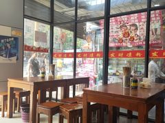 -发财凉粉(公园中路店)