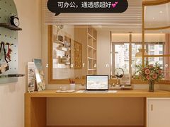 -住范儿家装·整体家装·装修设计