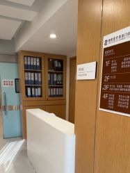 -臻悦医疗美容整形门诊部