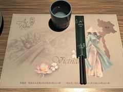 -安南越南餐厅(青岛万象城店)