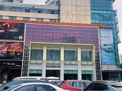 -堂会·KTV·自助餐·团建聚会(天河店)