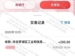 -农耕记·湖南土菜(halo广场店)