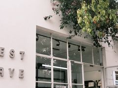 -收获咖啡HARVEST RESERVE(苍山店)