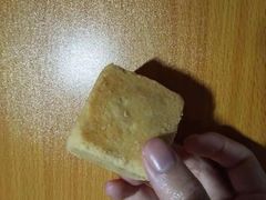 -百饼园(澳门路店)