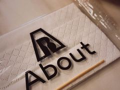 -about(丹霞庄店)