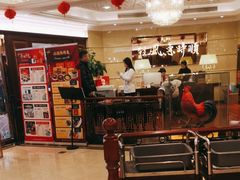 -金时代顺风大酒店(爱琴海购物中心店)