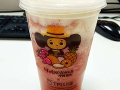 -TPLUS茶家(浦电路店)