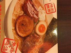 android_upload_pic-味千拉面(惠州文昌一路分店)