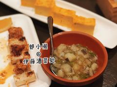 芥末章鱼-伊藤ITO(侨福芳草地购物中心店)