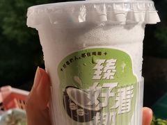 -炖物24章·顺时轻养茶(黄龙店)