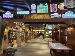 -御温泉·大餐庙会