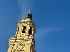 -皮拉尔圣母圣殿主教座堂