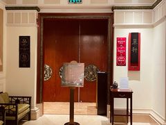 -广州富力丽思卡尔顿酒店·丽轩·粤菜