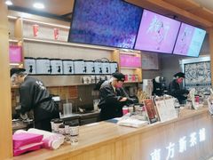 -霸王茶姬(建邺万达广场店)