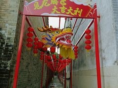 -悦城龙母祖庙
