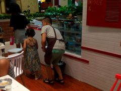-路遥的小屋冷沾沾(凯德广场店)