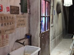 -CITY MART城市集市·里弄(北外滩来福士广场店)