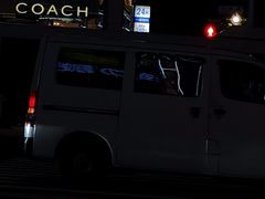 -じゃんじゃん亭(栄店)