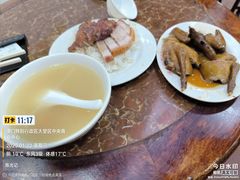 -陈光记烧腊店(罗保博士街店)