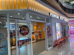 -吉野家(大悦城店)